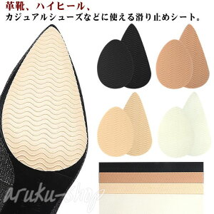 CCLbg CCp Cی ⋭p[c ~߃V[g S nCq[ vC T_ pvX ϖՐ DIY \邾 Jbg\ 3^Cv jp