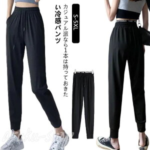 WK[pc W[W  pc  fB[X ėp UVJbg N[ ڐG⊴ ⊴pc t ̌^Jo[ [EFA pc Ђ COOL ACXVNpc EGXgS r p