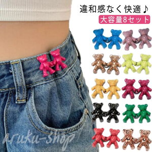 y8ZbgzEGXgobN EFXgAWX^[ EGXg{^ AWX^[ EGXg傫 W[Y{^ Y{{^ TCY  N} zbNt XJ[g pc E