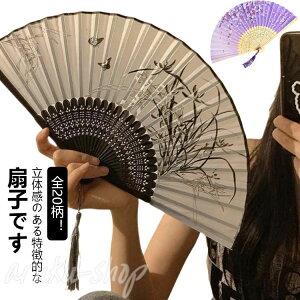 p t[ Y fB[X  aG  jp  v[g Mtg  q hV̓   q    p 蕨 IV c ` qܕt 