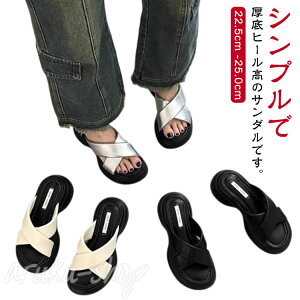 ItBX C RtH[g  V[Y fB[X Xbp ɂȂ p  T_ T{T_ n q[Xbp  r T_ T_ r _炩 ~ 