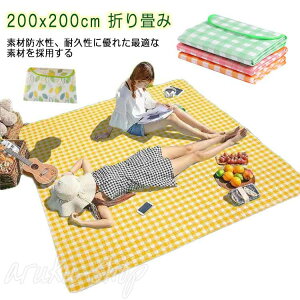 W[V[g  200x200cm h 唻 Vv sNjbNV[g  ܂ 傫 킢 h h hЗpi  u[V[g J[ W[ Lv sNjbN R