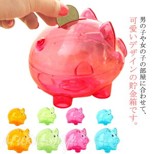  u^ NA qp RC ̎q j̎q a v[g   K RCoN e