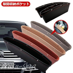 ԗp TCh[{bNX PUv J[V[gԎ[{bNX J[pi ֗ObY ԓ @\ e ԃV[gTCh|Pbg gѓdb ݕ  J[h  R̎[ ԃV[g