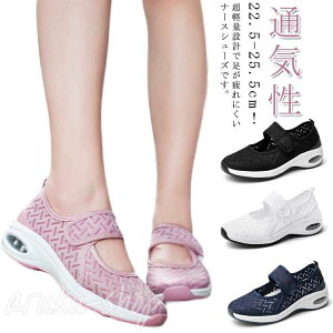 T_ i[XV[Y fB[X }WbNe[v Xj[J[ EH[LOV[Y jO V[Y wlC ₷  ʋC NbV  i ɂ y