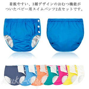 xr[ VїpIc Vуpc pc 2_Zbg Ic@\t ނpc Ԃ xr[ j̎q Vуpc cp Ic@\t ̎q ۈ牀 XCpc XC