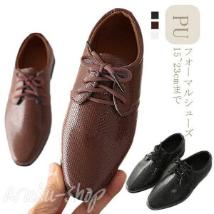 tH[}C j̎q tH[}V[Y LbY [t@[ C q V[Y vC j WjA RC tH[} V[Y C  V`bv 傫TCY TCY Ǝ w 