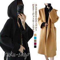 楽天市場】Belle de jour（レディースファッション）の通販