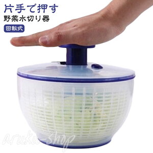 ؐ؂ NAT_Xsi[  T_ ؂ 蓮 ] Lb`  lC Mtg v[g  ی^ ؐ؂  킢 G 