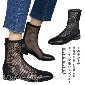 [q[ bVu[c H ꂢ C fB[X bV  V[Y VA[ V[X[ ₷ Ȃ V[gu[c t y y obNWbp[ tF~j r 