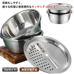 3_Zbg ؃Jb^[ ؂ XCT[ XeX ؂ ݂؂ ĂƂ U ډM\ ʕ {E 낵Zbg Lb`XCT[ ؒZbg Lb`pi