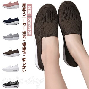 Xj[J[ fB[X  Ȃ y C jO EH[LOV[Y i[XV[Y D^ V[Y   傫TCY r [ ^C _CGbg 30  킢