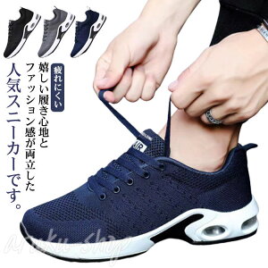 jOV[Y Xj[J[ Y L b V[Y AEghA ^C 傫TCY W EH[LOV[Y X|[cV[Y g[jO bV ʋC JWA y 