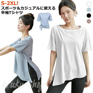 Xgb` X|[cVc X|[cEFA  ʋC ʋC z fB[X Xgb`  TVc L ڐG⊴  gbvX TVc tBbglXEFA KEGA