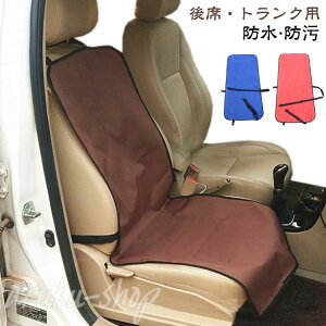  hbOEFA ybg hCuV[gy^]ȁAȗpzVOV[g ybgphCuV[g J[V[g V[gJo[ ɋhV[g tȒP AEghA C̋A