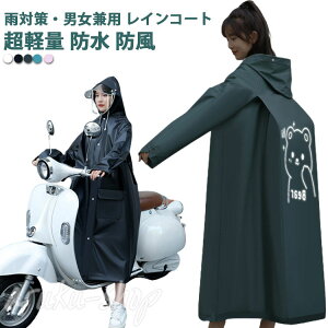 CR[g ] ʊw ʋ bN ۈ牀 C|` dco L XL LL ˕ AEghA Lv h oCN t OtFXCR[g SO NA bN