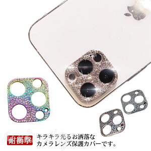 یtB YJo[ iPhone14 Plus Pro iPhone14 Pro Max iPhone13 iPhone13mini iPhone13Pro Max iPhone12 iPhone12mini iPhone12ProMax iPhone11 JY ϏՌ یV[ JJo[ LL
