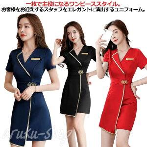 GXe jtH[ 傫TCY s[X  T fB[X   GXejtH[ lC e ȉqm  ƕ lCr[ ubN bh VlbN S M L XL 2XL 3