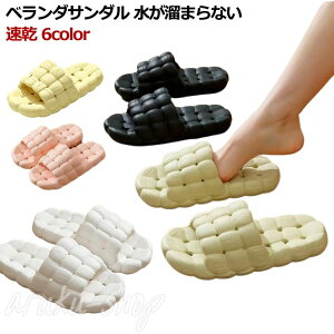  Xbp x_T_ x_ T_ Iׂ6F V[T_ 킢  Xbp  x_Xbp y  ~ oXXbp oX[ Xbp 