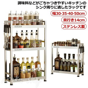 I XeX Lb` 䏊 2i 3i VFt Lb`bN X Ԏ[ ϐ  bN I[vbN XpCXbN VN [bN tbNt ^ JE^[ 