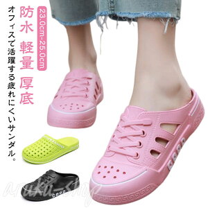 ItBX ₷ ItBX  O ؂ y T{  Xb| Xbp EVAT{T_ i[XV[Y T_ h v[g i  RtH[g 