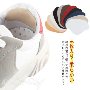 CC Xj[J[ vC pvX rWlXV[Y ƕC CCh~ ɂ݌y ƃpbh Y fB[X \邾 jp 6 _炩 ^