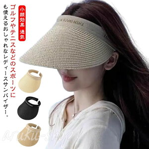 |p ToCU[ z 悯Xq 傫  ΍Lnbg  ʋC UVJbg oCU[nbg fB[X Xq ڂ UVJbg UV΍ Ă΍ Ăh~ ΍L K[f