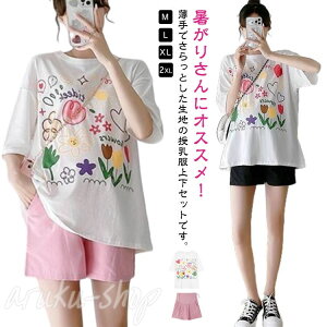 }^jeB TVc  [EFA EFXg߉ pW} t  N[lbN  ZbgAbv V[gpc ㉺Zbg EhlbN  JWA YOY  