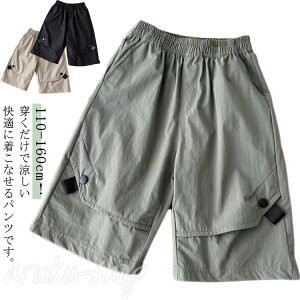 pc 130 ACXVN Y{ XEFbgpc LbY W[W bV  ⊴  Zp n[tpc ct Y{ qp  V hC j̎q w ^ X|[c 