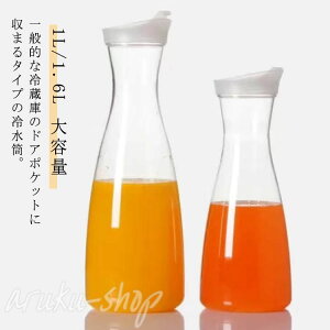 sb`[ ␅ ϔMKX 1L 䏊pi Lb`pi t[c|bg 􂢂₷ 1.6L ␅|bg hNsb`[  |bg  |bg |bg Hiۑ EH[^[