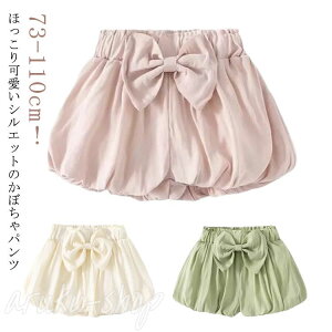 xr[EFA I[o[pc Vv LbY V[gpc Ԃ oYj ̎q j̎q u}pc xr[u}[ V[p u}[pc Zp Ci[pc {gX 