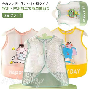 xr[pi |Pbgt Ȃ xr[pGv XbN  H 킢 HGv ėp oYj Mtg ۈ牀 h m[X[u HpGv Hׂڂh~ h