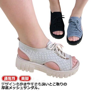  fB[X NbV X|[cT_ X|T r[`T_ r tBbg l T_ fB[X L EH[LOV[Y Xb|  Xj[J[T_ y 