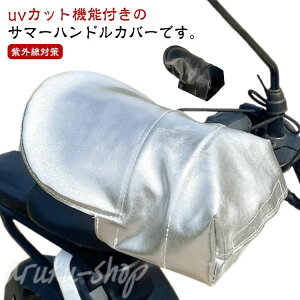 nhJo[ UVJbg O΍ d] UVJbg Ăh~ nh ʂ ėp  ėp ] t 悯 XN[^[ Jo[ bV T}[nhJo[ Ȃ 