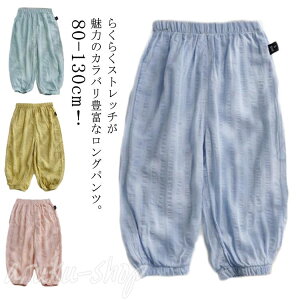 pc 悯  ̎q  q [EFA pc ėp Y{ LbY S Chpc j̎q Y{ q ⊴ q  o UVJbg h  Op