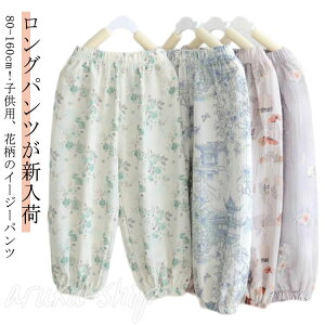  ʋC Xgb`pc LbY qpc h {gX JWApc n ԕ  ⊴ tėp _炩 Y{ hpc S Chpc LbY j̎q 