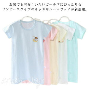 [s[X q  ̎q  LbY s[X 킢 120 O [EFA xr[  qpW} pW}  Q iCgEFA   TVc