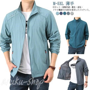  Wbvp[J[ bVK[hp[J[ ʋC  ⊴ WPbg H  Ђ WPbg t y X^hJ[ Y  z u] ڐG⊴  VFWP