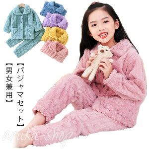 140 RR  ̎q xr[ ~ ㉺Zbg  h  OJ ӂӂ q pW} n [EFA g  iCgEFA LbY 킢 Ԃ H 80 90 100 110 