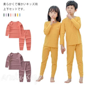 ZbgAbv H ㉺Zbg q j̎q   Ci[ pW} M _炩 X[vEFA [EFA WjA  jp Y{ n  ʔN LbY g 