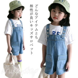 LbY Tybg fj q I[o[I[ V[gpc ̎q j̎q JWA d˒  t  Y{ Ȃ {gX xr[ tH  킢 Vv  Zp