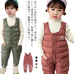 _Epc _E V ~ Y{ ̎q h 110 Tybg j̎q qY{ WvX[c ȓ  Jo[I[ h xr[ ʊw ʉ oR AEghA H~ 80 90 100 L