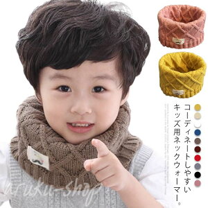 j̎q Ԃ qǂ iq lbNEH[}[ NX}X ̎q LbY Xk[h ӂӂ ۈ珊 h xr[ H~ q 킢  WjA }t[ ʊw ʉ ct w 