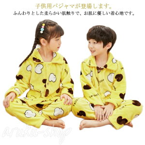 Ђ悱  {At[X [EFA LbY ㉺Zbg  H~ j̎q   ̎q OJ ZbgAbv iCgEFA  qpW} 150 g 100 110 120 130 140 