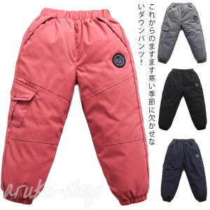 _Epc j̎q AEghA ۉ Opc ̎q LbY hY{ EGXgS _EY{ H~ V XL[ y h hpc