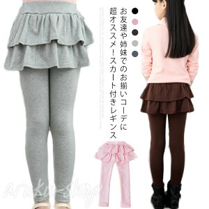 ySSԌE10%Itz MX XJbc N  q Xgb` XJ[gt LbY N Xpbc EGXgS ʉ ʊw ̎q H~ tH}[ K[Y