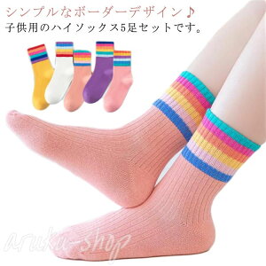 C\bNX LbY 5Zbg C nC\bNX tH ̎q j̎q ʋC C \bNX qC  {[_[\bNX {[_[^Cc qǂ xr[ WjA qp L