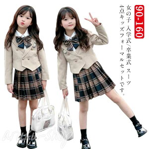 LbYX[c ̎q 4_Zbg tH  ZbgAbv WPbg `FbN v[cXJ[g Vc { ㉺Zbg w w Ǝ ܎O tH[} LbY q 