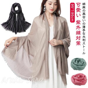 唻Xg[ fB[X UV΍ ėp n 唻 fB[X  ꂢ UVJbg  O΍ UV 唻Xg[ 唻 [΍  t 􂦂 炩 Ng H~ 傫 