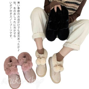 [gu[c fB[X V[gu[c ||t EhgD t@[[g C t@[ h ~ tbgq[ ɂȂ h {A  g  ӂӂ 